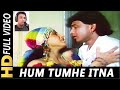 Hum Tumhe Itna | हम तुम्हे इतना |@Rathorebanna-qt2ti