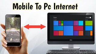 How To Connect Mobile Internet On Computer | With Data Cable