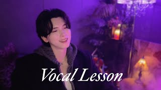 Уроки вокала от K-pop певицы