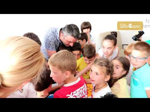 „მამის დღე“ ზუგდიდში პირველად აღნიშნეს