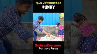 Kutty Sornakka Funny kuttysornaka shorts