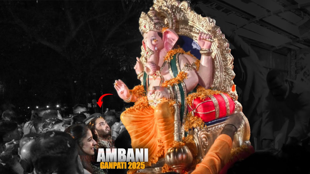 Ambani Family Welcomes Ganpati Bappa 💖 | Anant Ambani, Radhika Merchant | Ganesh Chaturthi 2025