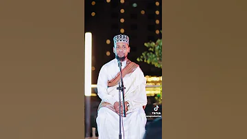 Yaa Nural Eynii New Nashida Muazhabib 