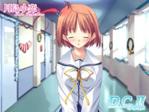 D C キャラクタームービー月島小恋 Youtube D C キャラクタームービー月島小恋 Youtube