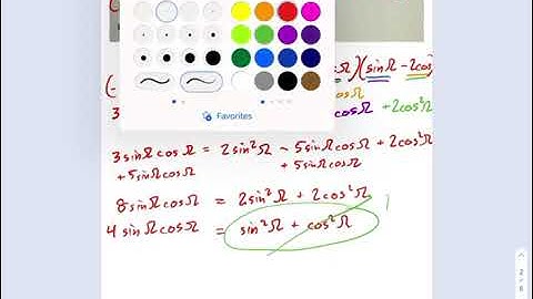 SM3.10.43 - Solving Rational Trig Equation with Double Angle Identity