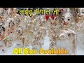 Laddu gopal ji murti idols in brass  pital  astadhatu gopal ji  radha rani  shyam baba available