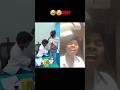 #comedy suraj rox ka #fools#realfools #virel #fishing #virelshorts docktor wala