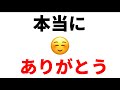 脱獄ごっこについて