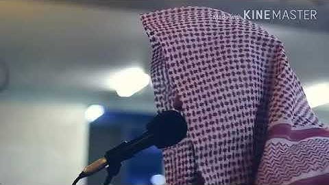 تلاوة مبكية.بالمقام أللامي" كل نفس بما كسبت رهينة" ... للقارة الشيخ حمزة الفأر