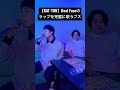 【KAT-TUN】Real Faceのラップを完璧に歌うブス #ジャニーズ #田中聖