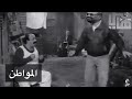 امشي يلا 