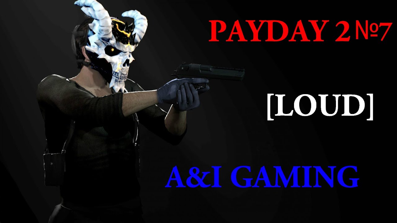 Калькулятор двигателя payday 2