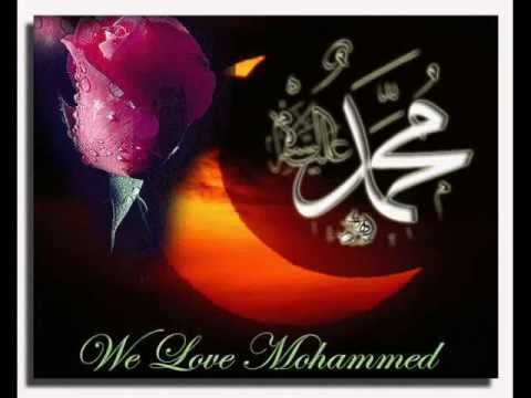 Abdurrahman Önül - Adı Güzel Kendi Güzel Muhammed