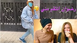 لبست ملابس رجال ومشيت بالشارع رضوان عملي d