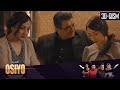 Osiyo (milliy serial) 30-qism | Осиё (миллий сериал) 30-қисм