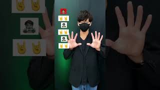 Pusse Pusse Tiktoktiktok Challenge Dance Tutorial Takaharu Emoji