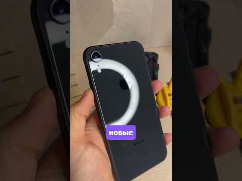 ЗАРАБОТАЛ на ПЕРЕПРОДАЖЕ АЙФОНОВ!🔥 #зароботок #перекуп #перепродажа #авито #айфон #товарка