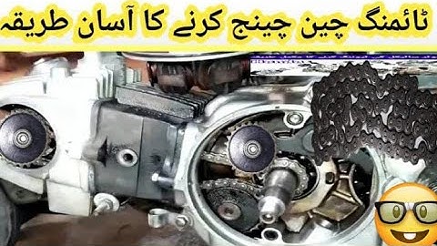 How To Change Timing Chain In CD70/SR-70c Motorcycle In Urdu/Hindi#honda How to install timing chain