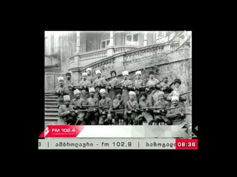 \"პიკის საათი\" 29.05.17 საქართველოს პირველი რესპუბლიკის არმიისა და სახალხო გვარდიის შეიარაღება