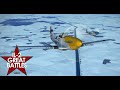 Il2 great battles fallen soldiers  feat jorgehfj