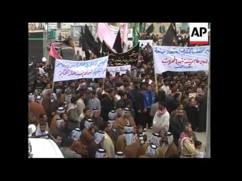تجمع  در نجف در اعتراض به بازداشت پسر رهبر شیعه بصره کوت ادسا