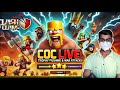 LIVE Clash of Clans 🔥 TH Attack | War &amp; Trophy Push | Hindi Live | DavidXPedia