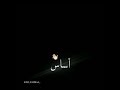 توته هيفا وهبي تصميم شاشة سوداء توته هيفا وهبي تصميم شاشة سوداء