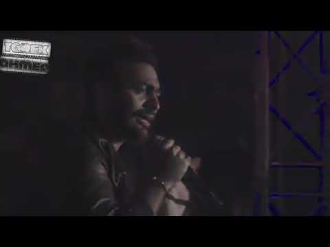 روحي سيبي روحي لروحي