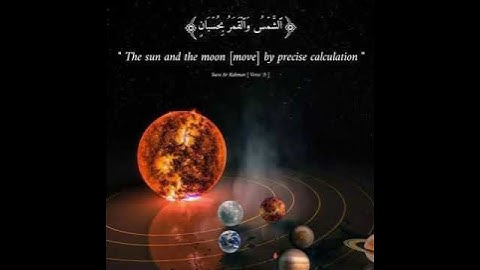 الشمس والقمر بحسبان #سورة #الرحمن #القرآن_الكريم #كرومات_قرآن #اكسبلور #لايك #explore #قرآن #طمأنينة