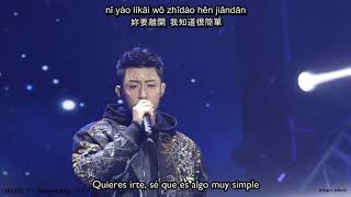 Miniatura de "[Sub Español - Fancam] 2016.11.05 黃景瑜 Huang Jingyu - Arcoiris (彩虹, Cai Hong)"