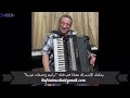 يسوع ربي مؤتي الأغاني ترنيم ناصف صبحي