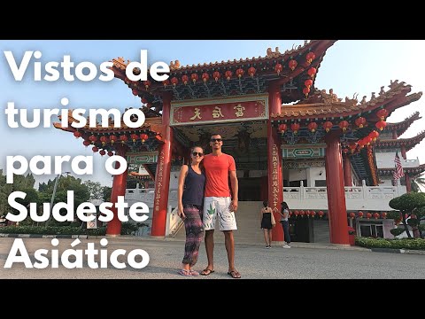 Vídeo: Requisitos de visto de turista para o Sudeste Asiático