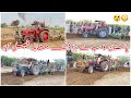 Pakistan Biggest Disc Harrow Competition District Faisalabad