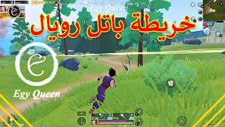 استخدم جوهان في وضع باتل رويال 😲😍 ايجي كوين❤️ ببجي موبايل