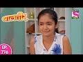 Baal Veer - बाल वीर - Episode 776 - 10th November, 2017