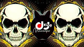 Download Lagu EDM Trance Jump Mix - DJ Golu Jhansi | Bass Boosted Trance #trancemusic #bassboosted MP3 Download Lagu EDM Trance Jump Mix - DJ Golu Jhansi | Bass Boosted Trance #trancemusic #bassboosted MP3