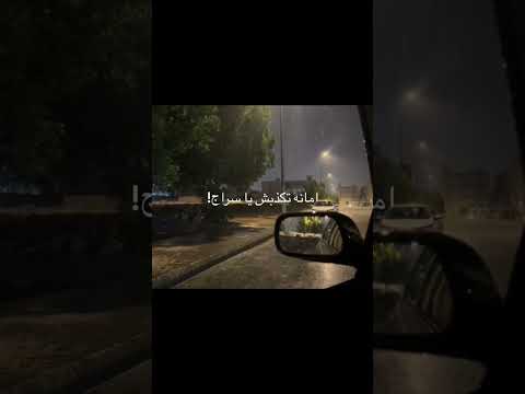 ادعيلي انا جوا جوا مع اليهود فلسطيني يطلب من امه الدعاء له فلسطين غزة غزة تنتصر للقدس فلسطين 48  ادعيلي انا جوا جوا مع اليهود فلسطيني يطلب من امه الدعاء له فلسطين غزة غزة تنتصر للقدس فلسطين 48