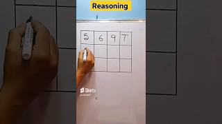 Reasoning 96 