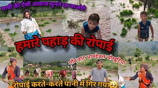 Video Download