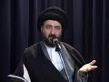 الوجاهة الحسيني ة سماحة آية الله السي د محم د رضا الشيرازي قد س سر ه