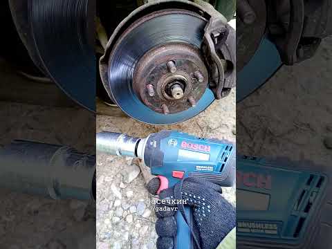 Ступичная гайки и гайковёрт Bosch GDS 18V-400