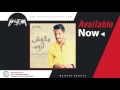 Moustafa Ismail Delwqty Waqtha مصطفي اسماعيل دلوقتي وقتها 