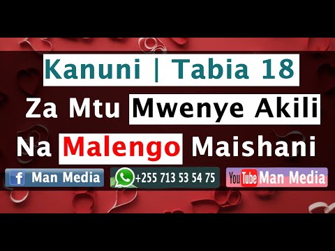 Video: Je! Mtu Hufanya Nini Ikiwa Anakupenda