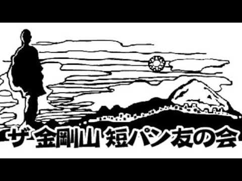 Free South Africa / Rotten Ranks レコード Free South Africa / Rotten Ranks - YouTube