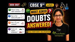 🔥 CBSE Grade 9 Doubt Clearing 2026-2027 | Maths CH-1 & CH-3 | Science CH-4 | Tamil