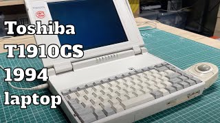 Toshiba T1910CS 1994 Laptop