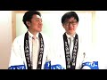 【鹿児島/出身歌手version】にほんしゅの都道府県別ショート酒漫才【88本目】 #shorts