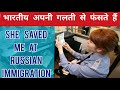 वो ना होती तो पक्का डिपोर्ट हो जाता || Russian Immigration for Indians || Indian In Russia