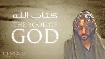 NEW STYLE: SURAH AL BAQARAH 255 - 257 الله ولي الذين امنوا - سورة البقرة