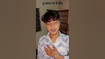 Https Www Instagram Com Reels Audio Song 